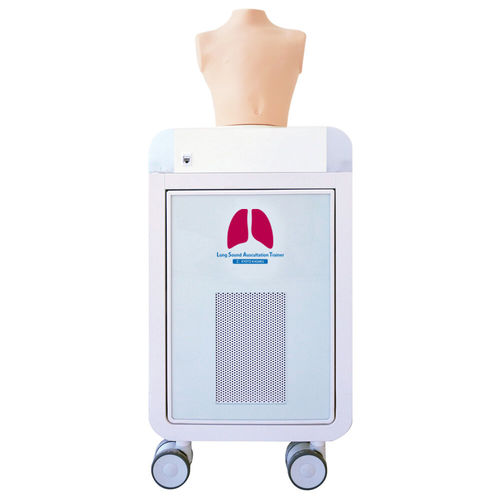 Patientensimulator für Auskultation - MW57 - Kyoto Kagaku  - für pädiatrische Betreuung / für Allgemeinpflege / für Kinder