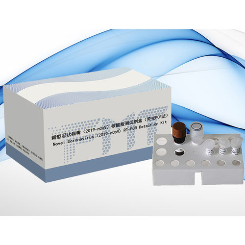 COVID-19-Testkit - Heal Force - zur ADN-Quantifizierung / Kontamination / für Qualitätskontrolle
