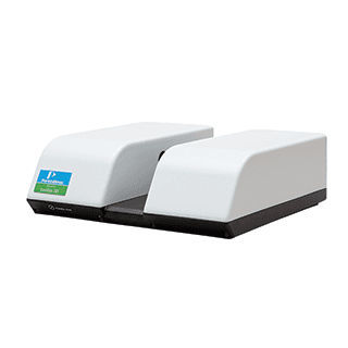 UV-Spektralphotometer - LAMBDA™ 265 - PerkinElmer - VIS / F&E / Xenon