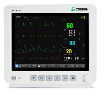 Kompakter Multiparameter-Monitor - ZD 120D - Shenzhen Hexin Zondan Medical Equipment  - EKG / RESP / TEMP