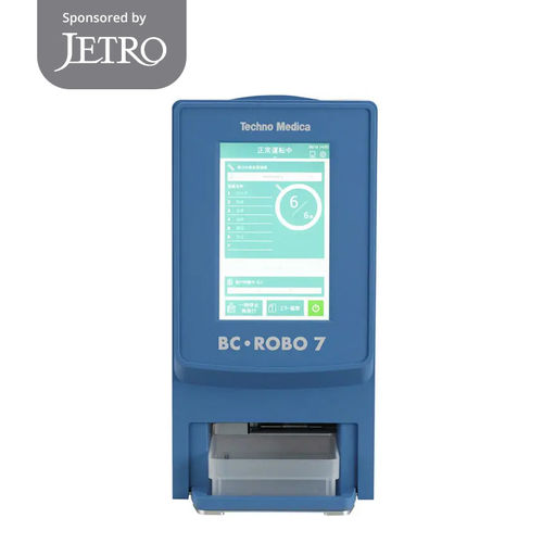 Etikettiersystem für die Pharmaindustrie - BC・ROBO 7 - Techno Medica  - halbautomatisch