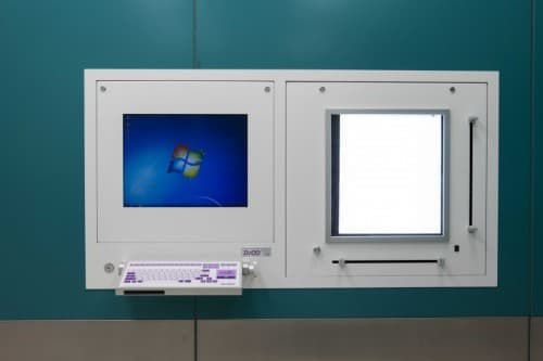 Medizinisch Computer-Arbeitsplatz - DICO 1M/1B   - Ultra-Viol - für PACS / für DICOM / wandmontiert