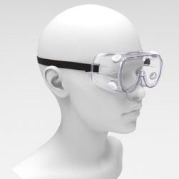 Sicherheitsbrille - GGLPRO - Ambisea Technology