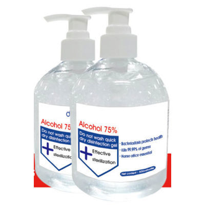 Hydroalkoholische Lösung / 75% - SG75 - Ambisea Technology - 500 mL