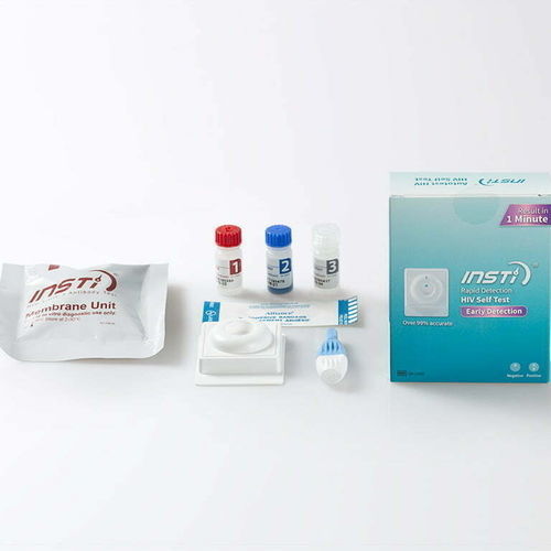 Schnelltest für Qualitätskontrolle - 972596605 - SCREEN ITALIA - für Antikörper / HIV / Selbsttest