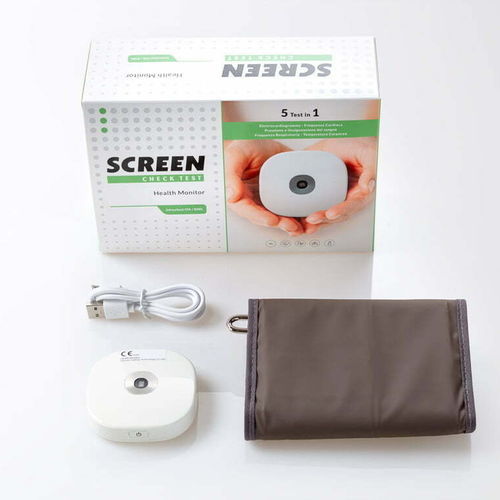Tragbarer Patientenmonitor - 971664331 - SCREEN ITALIA - EKG / Atemfrequenz / Atemfrequenz