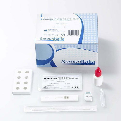 Schnelltest für Infektionskrankheiten - FI-CIC-525 - SCREEN ITALIA - COVID-19 / Grippe / für Qualitätskontrolle