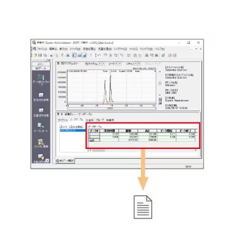 Laborsoftware - LabSolutions™ Sync - Shimadzu - Analyse / Datenanalyse / Steuerung