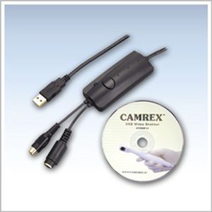 Management-Software - DENTAMERICA, Inc.   - für dentale Bildgebung