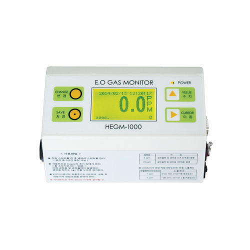 Medizinisch Monitor - HEGM-1000 - Hanshin Medical - tragbar