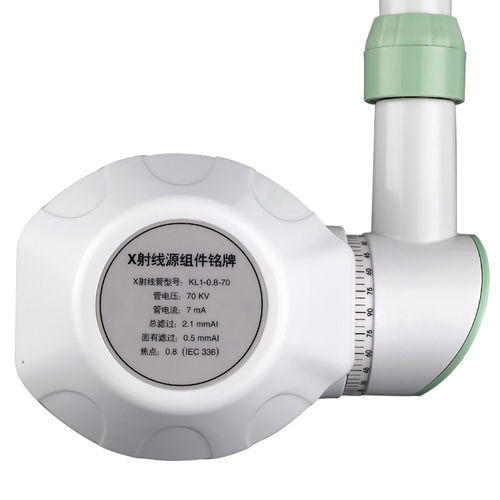 Intraorales Röntgensystem - RAY68(M) - Runyes Medical Instrument Co., Ltd. - auf Rollen / digital oder analog
