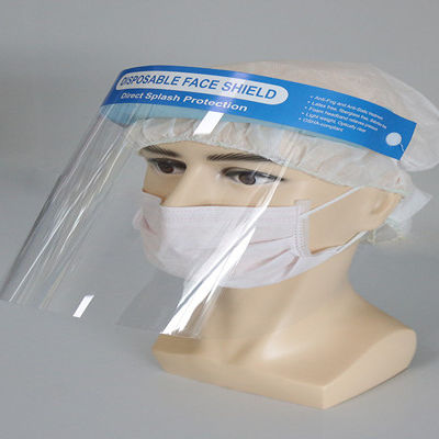 Vollgesichts-Gesichtsschild - Anqing Kangmingna Packaging - Erwachsene / medizinisch / Labor