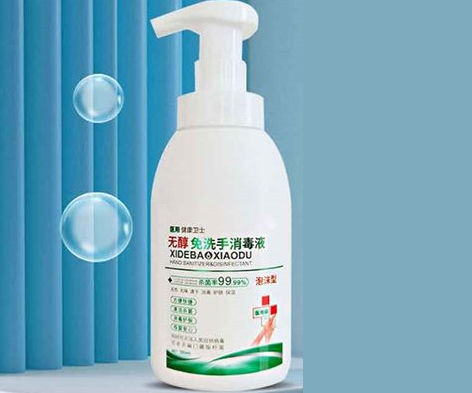 Hydroalkoholische Lösung / 500 mL - Anqing Kangmingna Packaging - 1000 ml / 100 ml / 50 mL