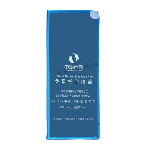 Elektrochirurgische Elektrode - ZH4300 - HI-LIFE Technology (HEBEI ) Co., Ltd. - Pad