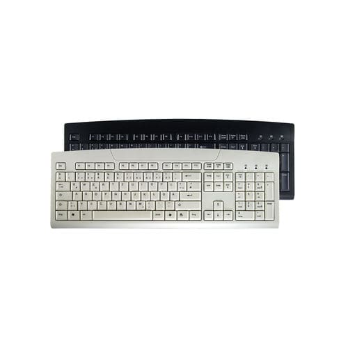 Desinfizierbare medizinische Tastatur - AK-8000 - Active Key GmbH - Hygiene / waschbar / USB