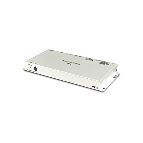 Videomanagementsystem - ACCEL-VM200 - Onyx Healthcare Inc