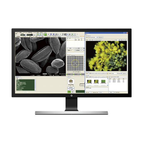 Management-Software - miXcroscopy™ - Jeol - Visualisierung / Beschaffung / medizinisch