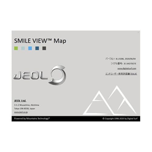 Software für Rasterelektronenmikroskop - SMILE VIEW™ - Jeol - zur Bildverbesserung / 3D-Visualisierung / Reporting