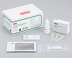 Testkit für Katzenleukämie - thinka - Arkray - für Veterinärmedizin / für Tiere / Serum