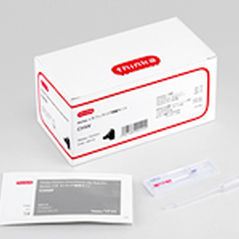 Testkit für Veterinärmedizin - Arkray - für Hunde / Antigene / Serum