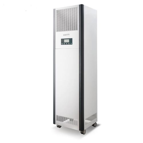 Mobiler Luftreiniger - ZH/KXD-Y150  - Shanghai Zhenghua Medical Equipment - Plasma / für Gesundheitseinrichtungen / für den Hausgebrauch