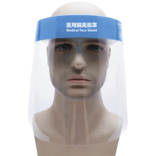 10er-Packung-Gesichtsschild - MZ-01 - Xuzhou Kejian Hi-tech - zum Einmalgebrauch