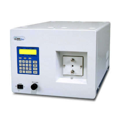 Chromatographie-Detektor / Circulardichroismus - CD-2095 - Jasco - SFC / HPLC