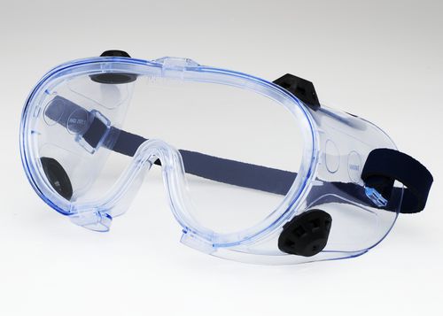 Sicherheitsbrille - H24873-0000 - ATS Scientific Products