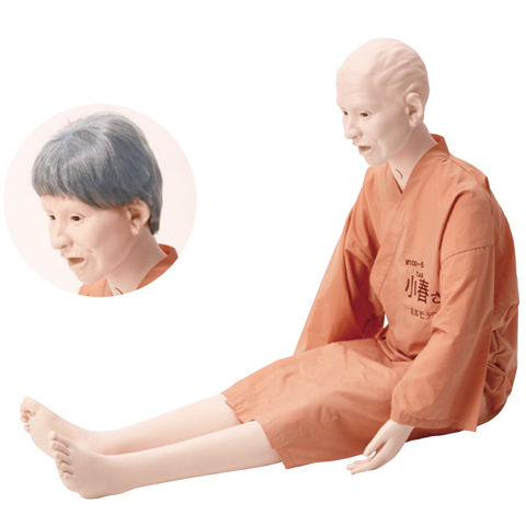 Trainingspuppe für Krankenpflege - KOHARU - Sakamoto Model Corporation - für Altenpflege / für Tracheotomie / für intravenöse Injektion