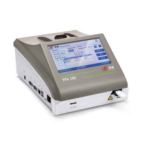 POCT-Analysegerät / Immunofluoreszenz - YFA 100 - Aikang Diagnostics - Fluoreszenz / Multi-Parameter / cTnI