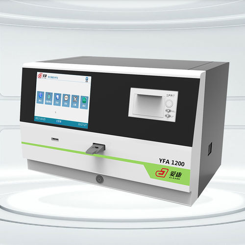 POCT-Analysegerät / Fluoreszenz-Immunoassay - YFA 1200 - Aikang Diagnostics - immunochromatographisch / für Fruchtbarkeit / cTnI