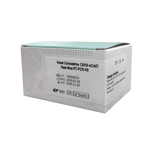 COVID-19-Testkit - RT1004 - Getein Biotech Inc. - Nukleokapsidproteine / SARS-COV-2 / Coronavirus