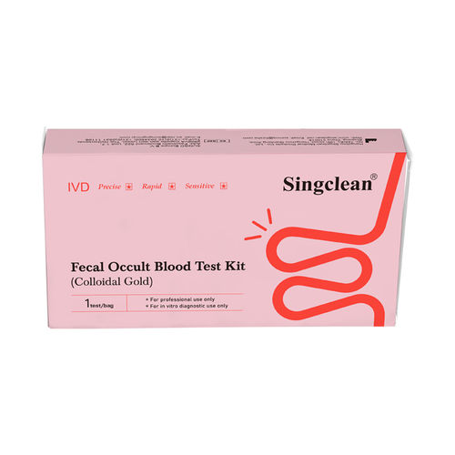 Testkit für Magen-Darm-Krankheiten - Test 7 - Hangzhou Singclean Medical Products - für Antikörper / Exkremente / immunochromatographisch