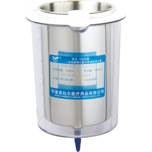 Perfusionssystem für Organe / für Kardiologie - 70 series - Jianxi Sanxin Medtec Co., Ltd.  - Herz