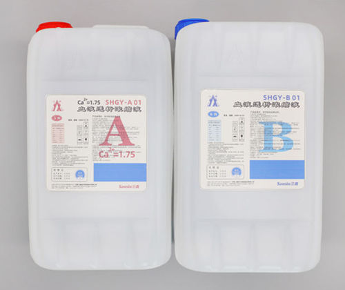 Konzentrat für Hämodialyse / als Lösung - SHGY series - Jianxi Sanxin Medtec Co., Ltd. 