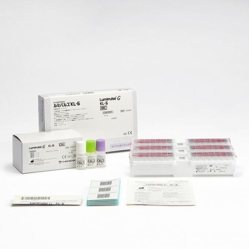 Testkit für Forschungszwecke - Lumipulse® - Fujirebio - Lungenkrebs / Onkologie / Serum