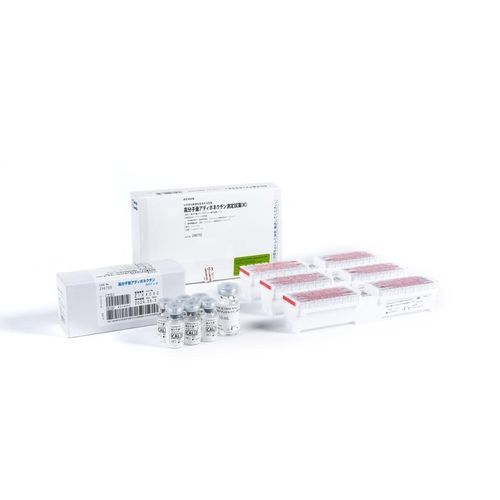 Adiponektin-Testkit - Lumipulse® - Fujirebio - für Forschungszwecke / klinische Chemie / Serum