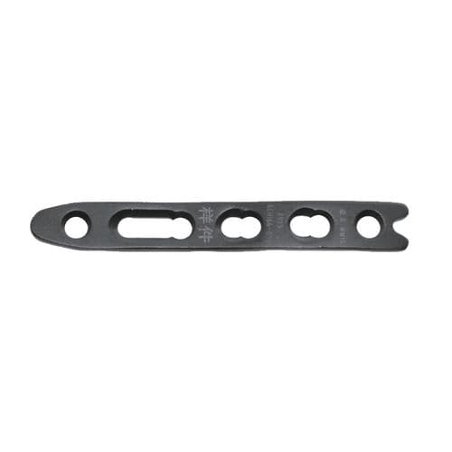 Kompressionsplatte für Radius - Lepu Medical - distal / mit Verriegelung / Titan