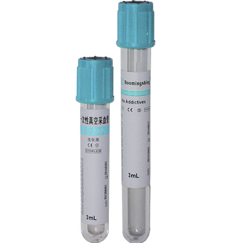 Probenahmeröhrchen für die Gerinnungsdiagnostik - D200x01 series - Shenzhen Boomingshing Medical device - Rundboden / Blut / mit Natriumcitrat