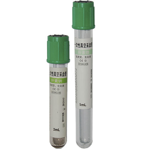 Zylinderförmiger Probenahmeröhrchen - F210x01 series - Shenzhen Boomingshing Medical device - Blut / für Probennahme / mit Lithium-Heparin