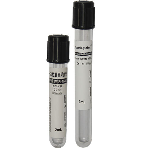 ESR-Probenahmeröhrchen - H200x01 series - Shenzhen Boomingshing Medical device - Rundboden / Blut / mit Natriumcitrat