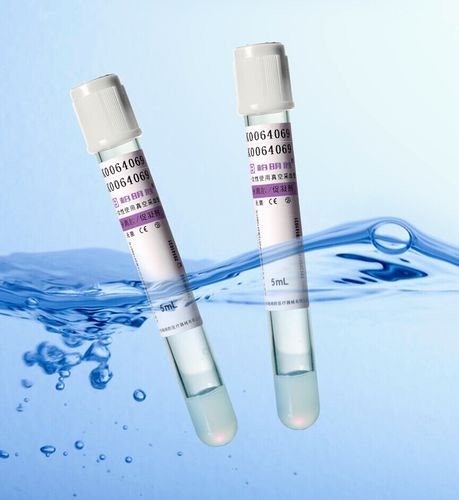 Zylinderförmiger Probenahmeröhrchen - I200x01 series - Shenzhen Boomingshing Medical device - Blut / für Probennahme