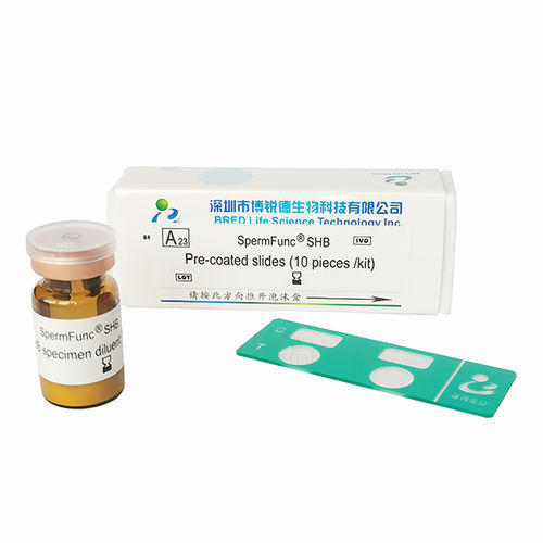 Testkit für Fruchtbarkeit - BRED-023 - Bred Life Science Technology Inc . - Sperma / gefriergetrocknet