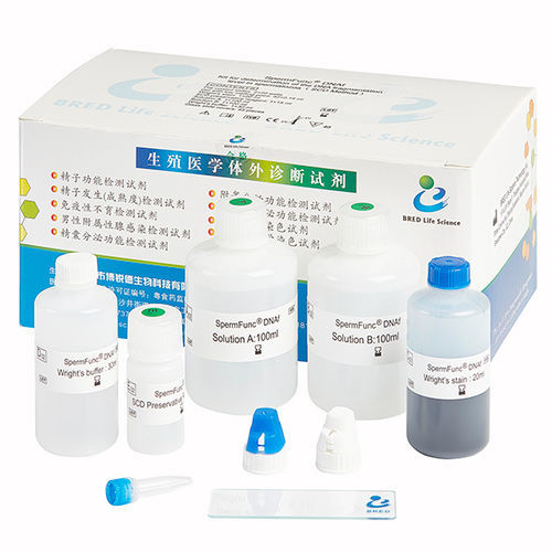 Reagenzkit / als Lösung - SpermFunc ® DNAf  - Bred Life Science Technology Inc . - für ADN-Anakyse / für Spermaanalyse / Hormon