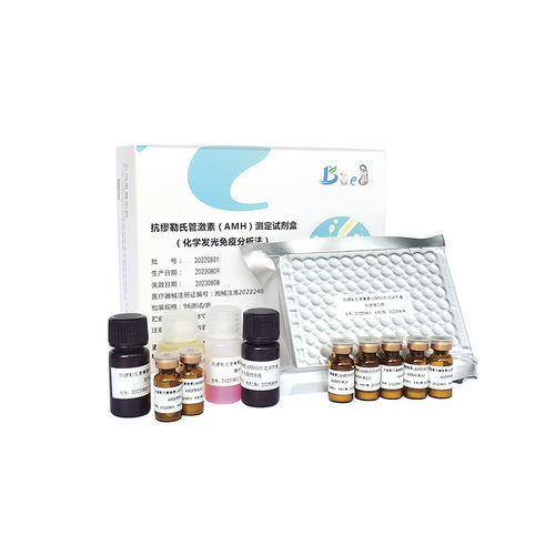 Testkit für Fruchtbarkeit - Bred Life Science Technology Inc . - Ovulation / für Kliniken / Blut