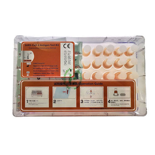 SARS-COV-2-Testkit - Hipro Biotechnology Co., Ltd. - Pneumonie / für Infektionskrankheiten / Antigene