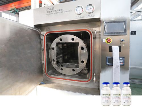 Medizinischer Sterilisator / für die Pharmaindustrie - XG Series - Rooe Medical - für die Sterilisierungsabteilung / Sattdampf / bodenstehend