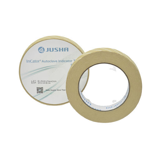 Sterilisations-Bioindikator - InCator® 9120 - Nanjing Jusha Display Technology - medizinisch