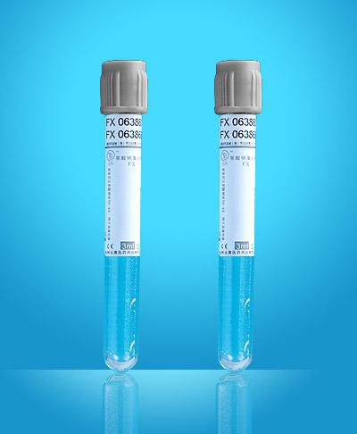 Probenahmeröhrchen für Diabetesanalyse - Beijing Hanbaihan Medical Devices Co.,LTD - zylinderförmig / Plasma / Glas