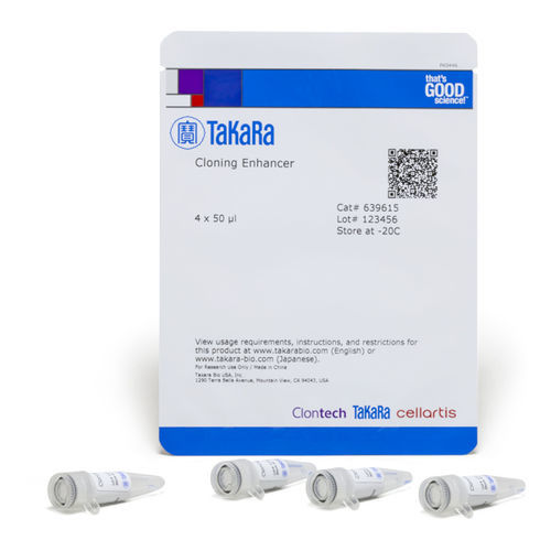 Reagenzkit für PCR - 63 series - TAKARA - Nukleinsäure / zur DNA-Reinigung
